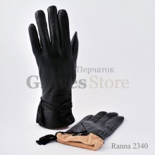 Ranna 2340
